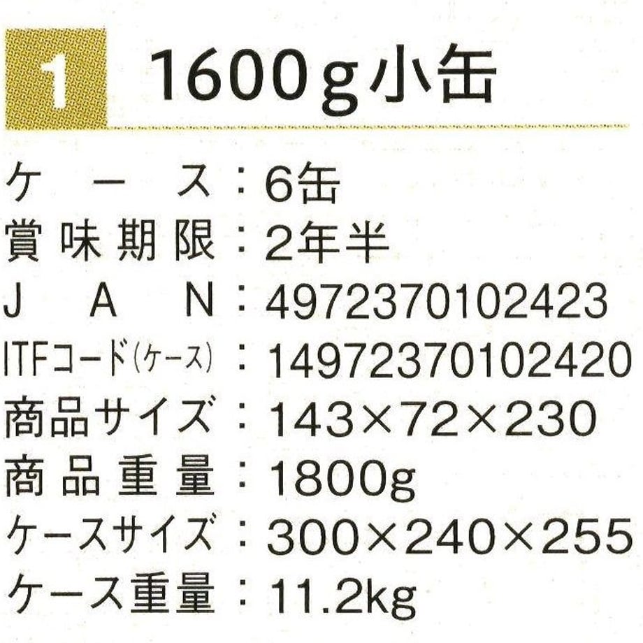 5ebba5ac34ef014d863bdf44