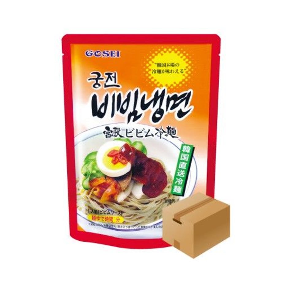 5eb69a3d5157620d7780244c