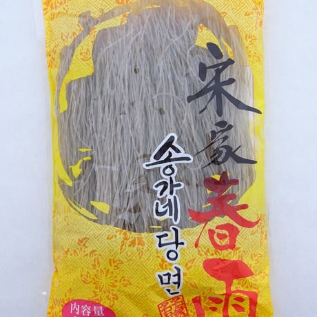 ［51］宋家の春雨 500g✕20入✕2箱【お取り寄せ品】