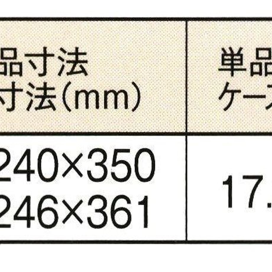 5ebc9e6d515762418ff89561