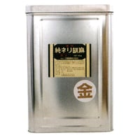 ※同梱発送不可【メーカーより直送】［215］星印純ネリ胡麻 金 18kg 業務用