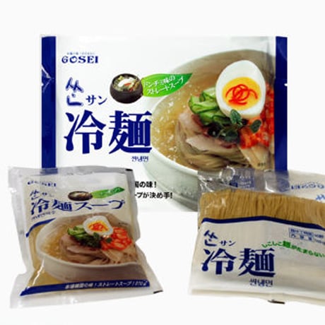 [56]  サン冷麺(1人前) 430g✕12入✕1箱【お取り寄せ品】