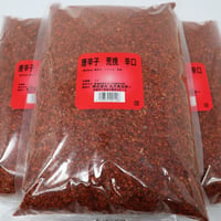 ［63］唐辛子 荒挽 辛口 1Kg
