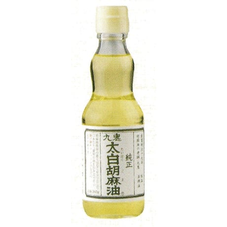 ※同梱発送不可【メーカーより直送】［129］九鬼太白純正胡麻油 340g✕12✕1箱