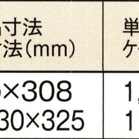 ※同梱発送不可【メーカーより直送】［794］九鬼太白純正胡麻油 1650g✕6入✕1箱 業務用