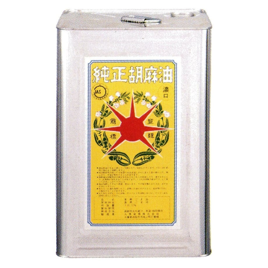 5ebcb00bbd21784d0a415a06