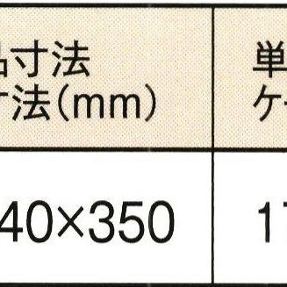 5ebcb17d72b911098105476f