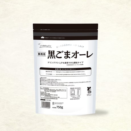 ※同梱発送不可【メーカーより直送】［292］九鬼 業務用黒ごまオーレ 750g×10入×1箱