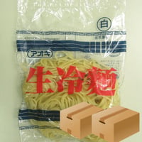 ※同梱発送不可 [147］【メーカーより直送】アオキ 生冷麺 白 160g✕60入✕2箱　業務用　箱買い