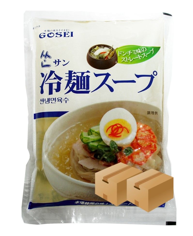 【お取り寄せ品】　業務用　270g　2箱　サン冷麺　30入　スープ　[83]　MARUMA...
