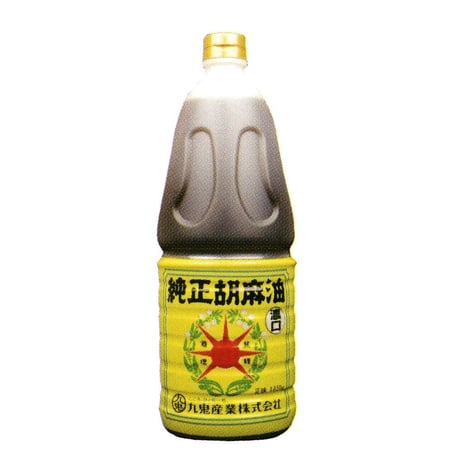※同梱発送不可【メーカーより直送】［156］星印  純正胡麻油 濃口 一升ポリ 1650g✕6入 1箱