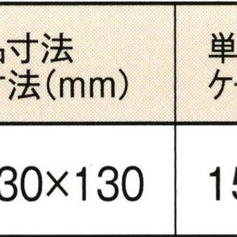 5e9d5325cee9ea4ef2d53e59