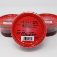 ［581］コチジャン 250g