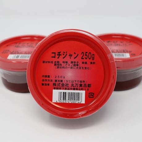 ［581］コチジャン 250g