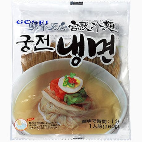 [66] 宮殿冷麺 (1人前) 430g✕24入✕2箱 業務用 【お取り寄せ品】