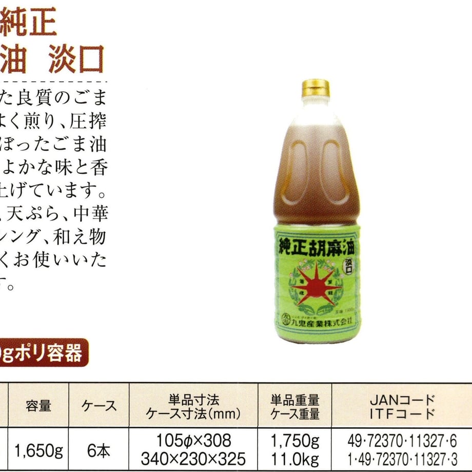 5ebcb3f834ef01181160a642