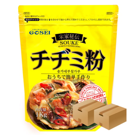 [26] 宋家秘伝チヂミの粉 1kg✕10入✕2箱 業務用 1kg【お取り寄せ品】