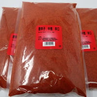 ［67］唐辛子 中挽 辛口 1Kg