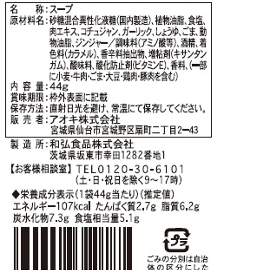 6972d5416d819c23911f2d96