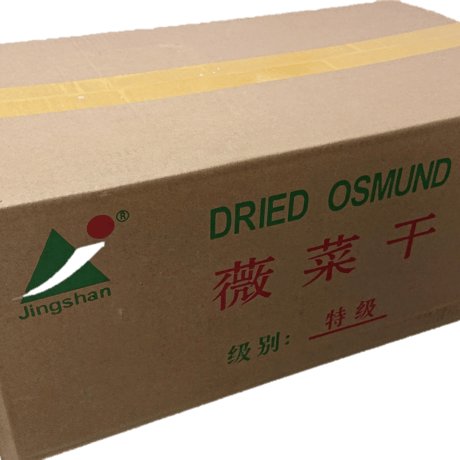 [655] ぜんまい乾燥 南方産 特級 10kg 【お取り寄せ品】