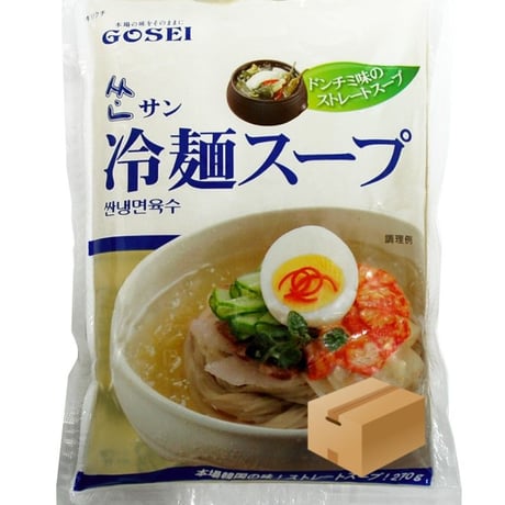 [83] サン冷麺 スープ 270g✕30入✕1箱 業務用 【お取り寄せ品】