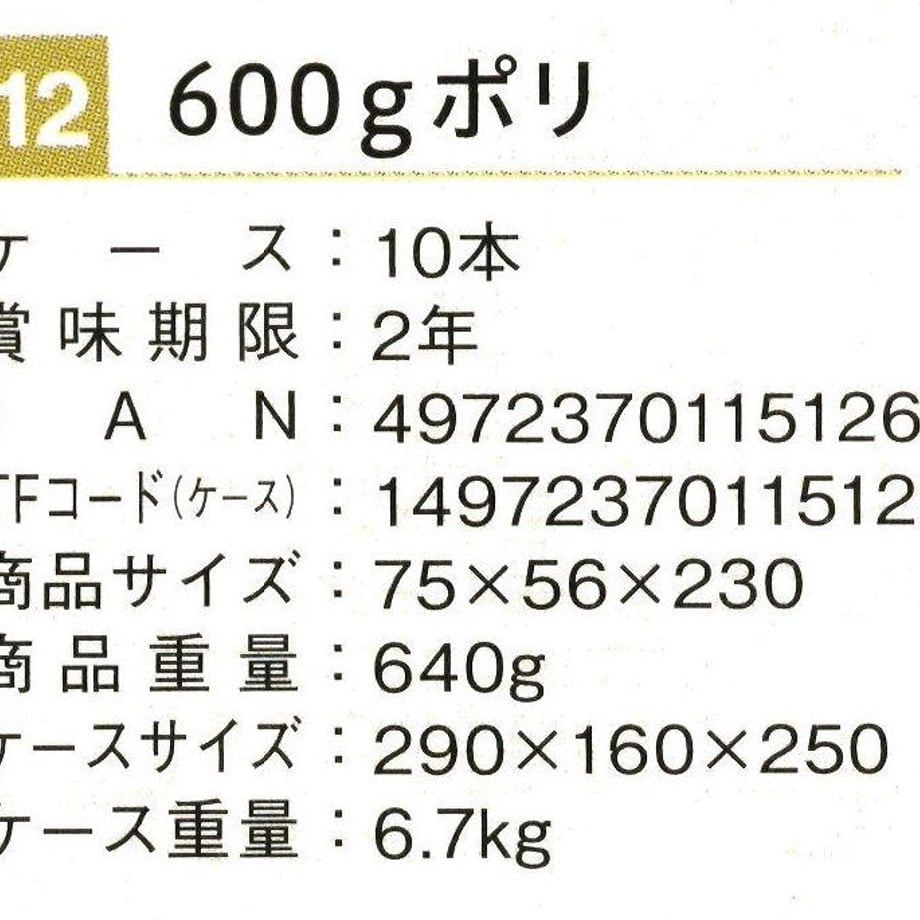 5ebc86d1bd217858f8415766