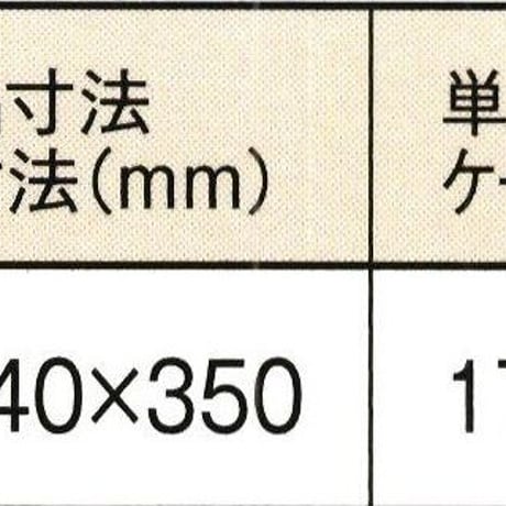 ※同梱発送不可【メーカーより直送】［155］九鬼太白純正胡麻油 16.5kg 一斗缶