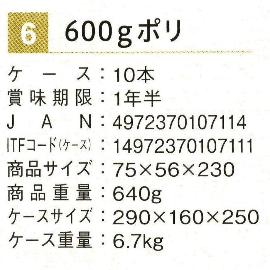 5ebb9e5fcee9ea030e6e37f0