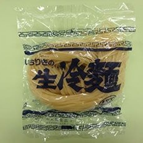 ［213］一力生冷麺　白　165g