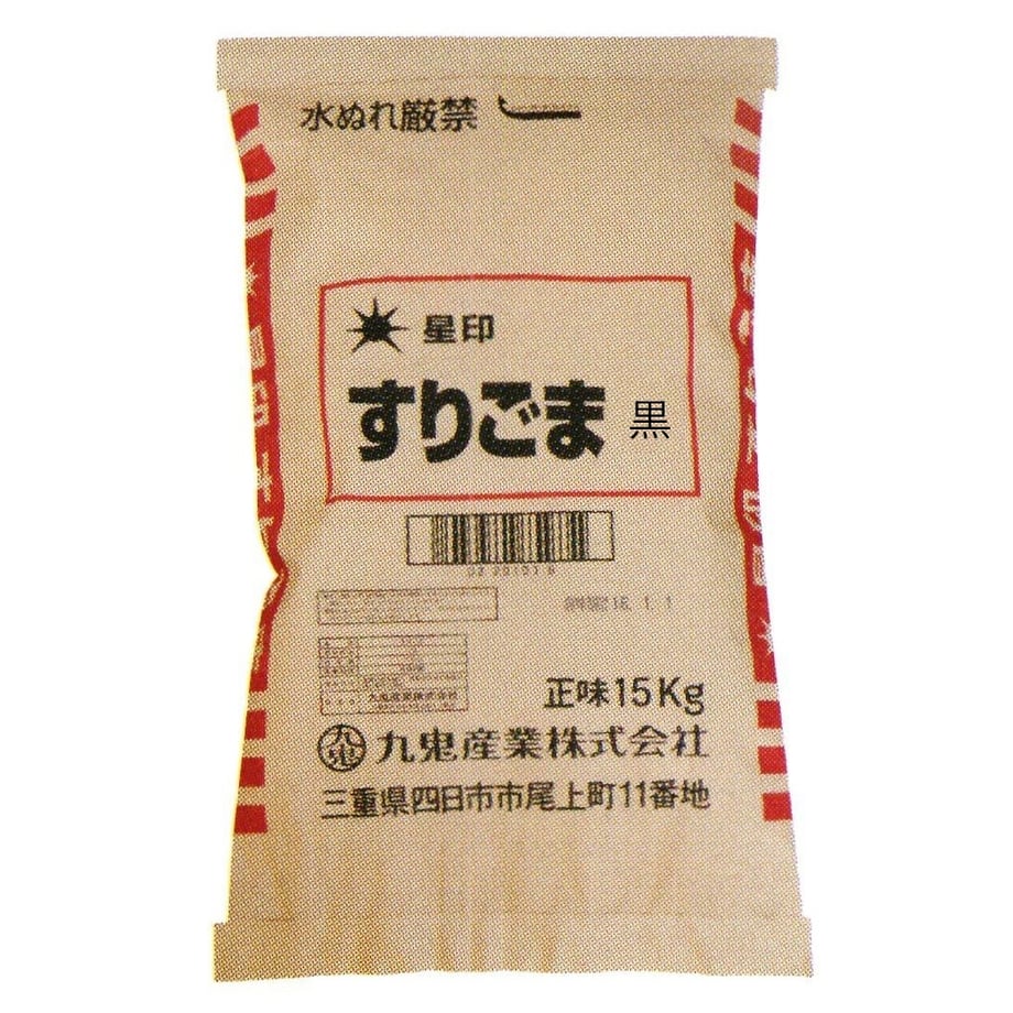 5ebccc3ebd21785ed75ee728