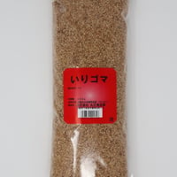 ［37］いりごま 600g