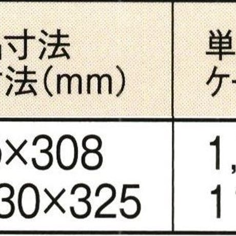 ※同梱発送不可【メーカーより直送】［168］星印純正胡麻油 淡口 1650g✕6入✕1箱