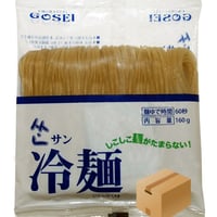 [78] サン冷麺 麺 160g✕60入✕1箱 業務用 【お取り寄せ品】
