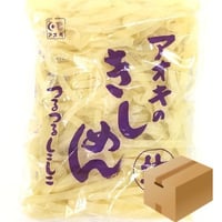 ※同梱発送不可 [5］【メーカーより直送】アオキのきしめん 200g✕60入✕1箱　業務用　箱買い