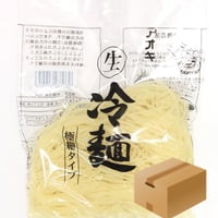 ※同梱発送不可 [172］【メーカーより直送】アオキ 極細冷麺 160g✕60入 1箱　業務用　箱買い