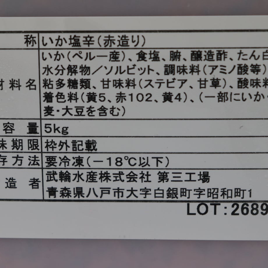 5f16b12f223ead0171c58c6b