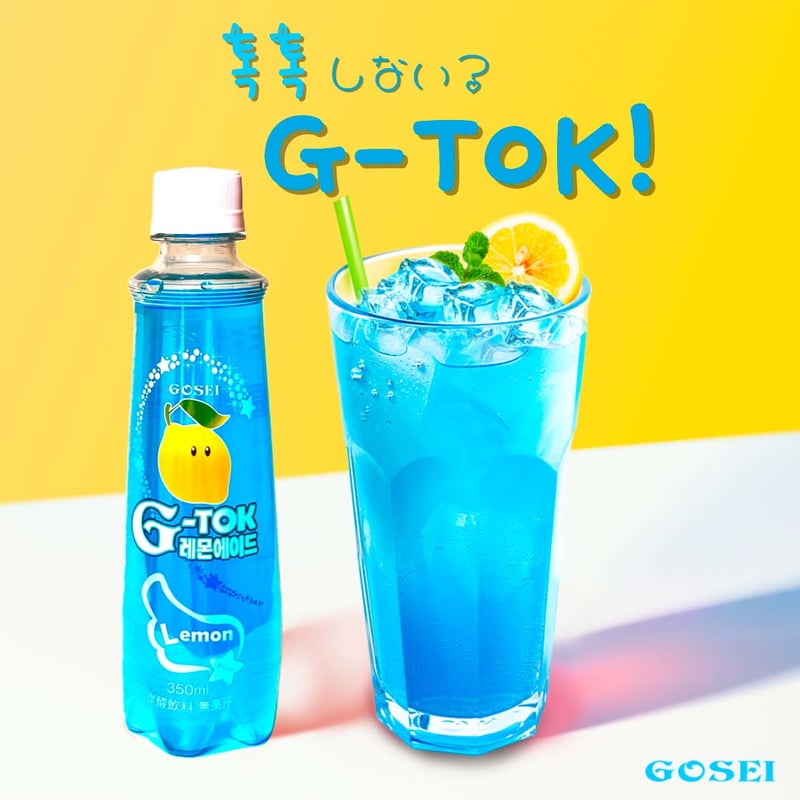 287] G-TOKブルーレモンエイド 350ml×20本入×2箱【お取り寄せ品