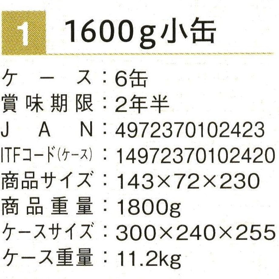 5ebb93ecbd21782754ea70bc