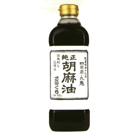 ※同梱発送不可【メーカーより直送】［138］九鬼 純正胡麻油 こいくち 600g✕10✕1箱
