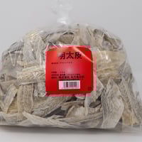 ［625］明太皮 1Kg