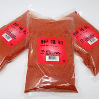 ［69］唐辛子 中挽 辛口 300g