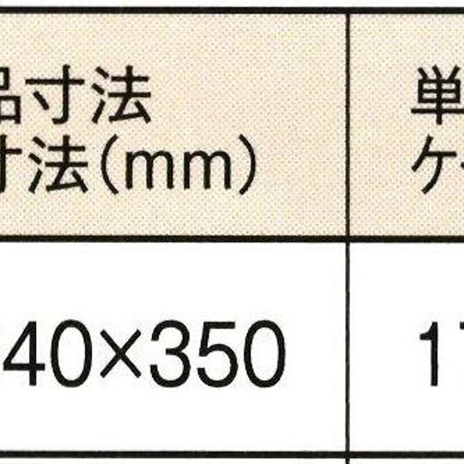 5ebcb00bbd21784d0a415a06