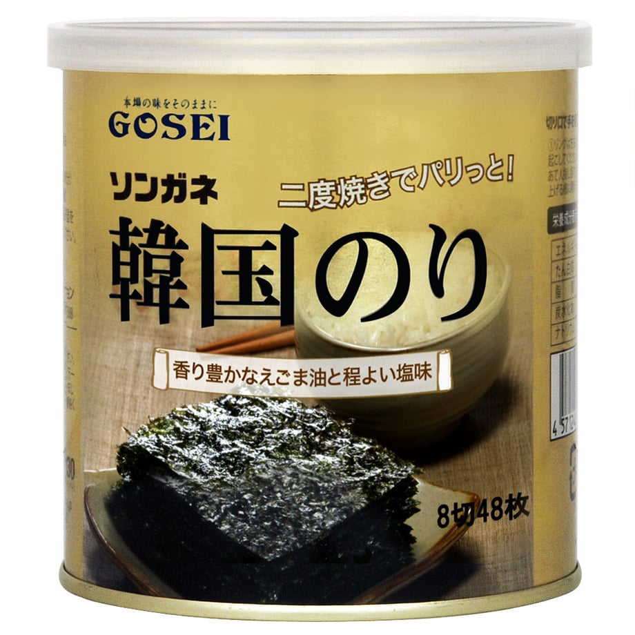 5eb50d2a72b9115174dc761d
