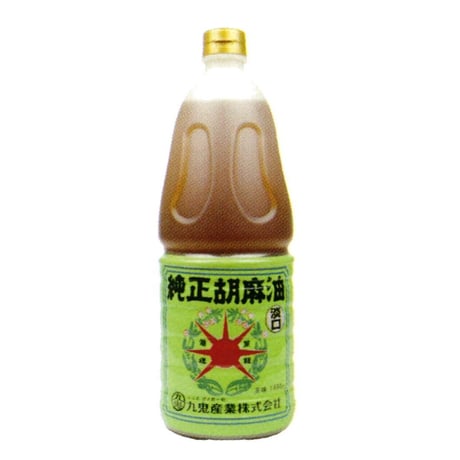 ※同梱発送不可【メーカーより直送】［168］星印純正胡麻油 淡口 1650g✕6入✕1箱