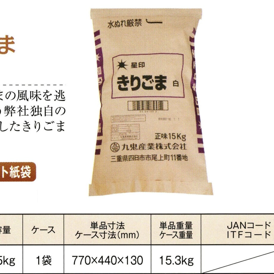 5ebcce2672b91103a3f7f613