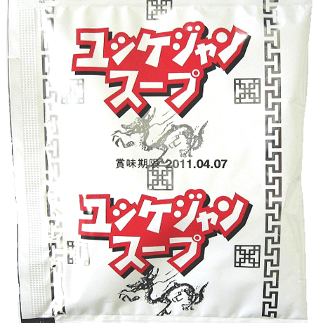 ［291］アオキ ユッケジャンスープ 小袋 44g