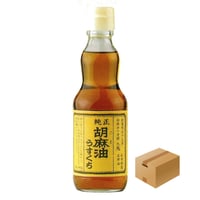 ※同梱発送不可【メーカーより直送】［137］九鬼純正胡麻油うすくち  340g✕12✕1箱