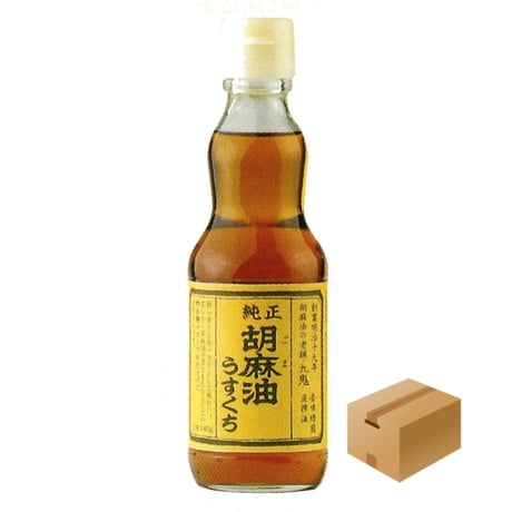 ※同梱発送不可【メーカーより直送】［137］九鬼純正胡麻油うすくち  340g✕12✕1箱