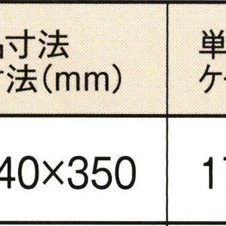 ※同梱発送不可【メーカーより直送】［169］星印純正胡麻油 芳醇M 16.5kg 一斗缶