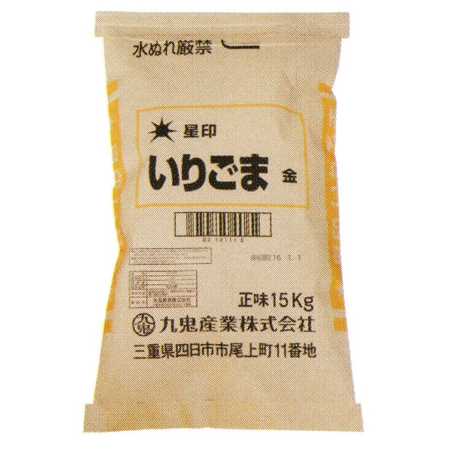 5ebcca53515762556321626f